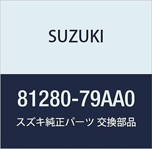 SUZUKI (スズキ) 純正部品 フレーム ロアパーティション キャリィ/エブリィ 品番81280-79AA0