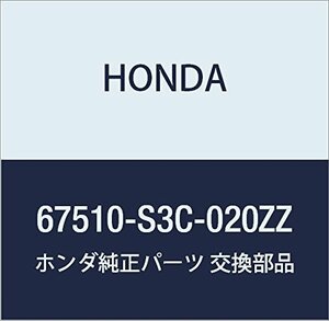 HONDA (ホンダ) 純正部品 パネルCOMP. R.スライドドアー バモス バモス ホビオ 品番67510-S3C-020ZZ