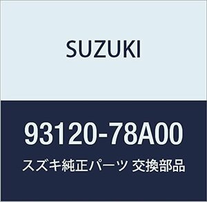 SUZUKI (スズキ) 純正部品 ボックス デッキサイドトランク キャリィ/エブリィ 品番93120-78A00