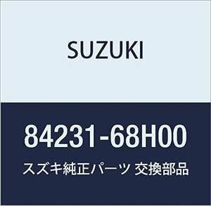 SUZUKI (スズキ) 純正部品 アーム リヤドアロア レフト キャリィ/エブリィ 品番84231-68H00