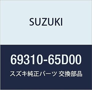 SUZUKI (スズキ) 純正部品 ヒンジ フロントドア NO.1 エスクード 品番69310-65D00