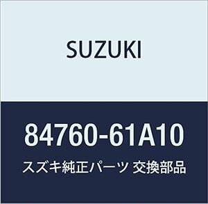 SUZUKI (スズキ) 純正部品 ミラーサブアッシ アウトリヤビュー レフト エスクード 品番84760-61A10