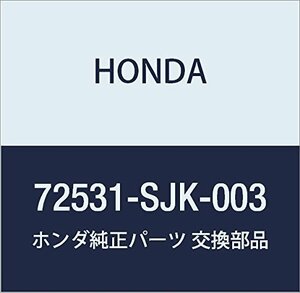 HONDA (ホンダ) 純正部品 ローラーサブASSY. R.スライドドアー エリシオン エリシオン プレステージ