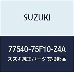 SUZUKI (スズキ) 純正部品 ガード フロントドアスプラッシュ レフト(ブルー) ワゴンR/ワイド・プラス・ソリオ