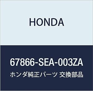 HONDA (ホンダ) 純正部品 テープ L.リヤードアーサツシユセンター アコード 4D アコード 4D アルマス