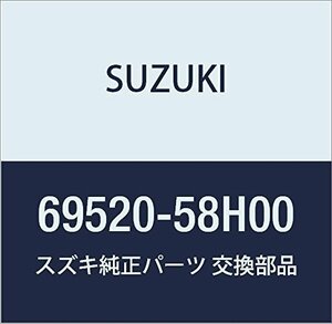 SUZUKI (スズキ) 純正部品 ヒンジ バックドア ロア キャリイ特装 品番69520-58H00