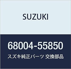 SUZUKI (スズキ) 純正部品 パネル リヤドア レフト エリオ 品番68004-55850