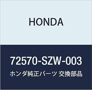 HONDA (ホンダ) 純正部品 ローラーASSY. L.スライドドアーロアー ステップワゴン ステップワゴン スパーダ