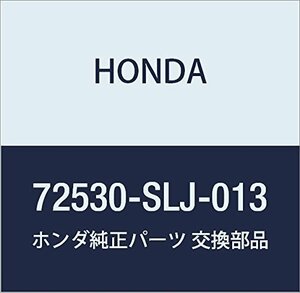 HONDA (ホンダ) 純正部品 ローラーASSY. R.スライドドアーロアー ステップワゴン 品番72530-SLJ-013