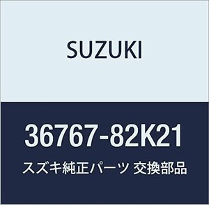 SUZUKI (スズキ) 純正部品 ユニット スライドドアレフト パレット ワゴンR/ワイド・プラス・ソリオ