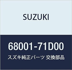 SUZUKI (スズキ) 純正部品 パネルアッシ フロントドア ライト キャリィ/エブリィ 品番68001-71D00