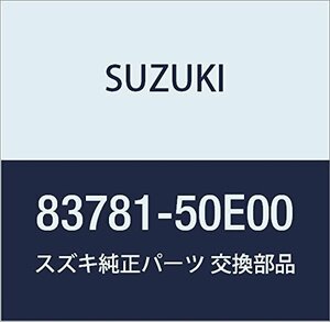 SUZUKI (スズキ) 純正部品 ブラケット フロントドアトリム ライト セルボ モード 品番83781-50E00