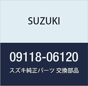SUZUKI (スズキ) 純正部品 ボルト 6X16 パレット ワゴンR/ワイド・プラス・ソリオ 品番09118-06120