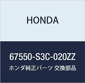 HONDA (ホンダ) 純正部品 パネルCOMP. L.スライドドアー バモス バモス ホビオ 品番67550-S3C-020ZZ