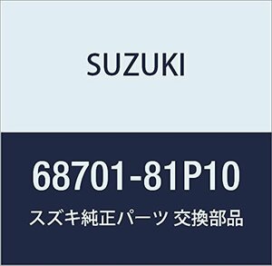 SUZUKI (スズキ) 純正部品 パネルアッシ 品番68701-81P10