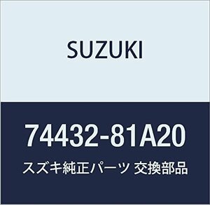 SUZUKI (スズキ) 純正部品 バルブ 品番74432-81A20