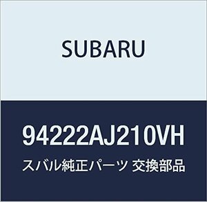 SUBARU (スバル) 純正部品 トリム パネル リヤ ドア レフト 品番94222AJ210VH