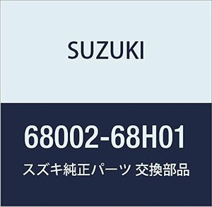 SUZUKI (スズキ) 純正部品 パネルアッシ 品番68002-68H01