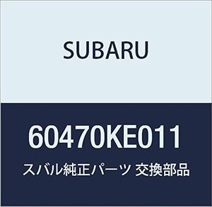 SUBARU (スバル) 純正部品 ヒンジ リヤ ドア B プレオ 5ドアワゴン プレオ 5ドアバン 品番60470KE011