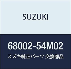 SUZUKI (スズキ) 純正部品 パネルアッシ 品番68002-54M02