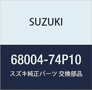 SUZUKI (スズキ) 純正部品 パネルアッシ 品番68004-74P10