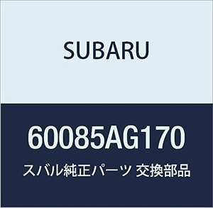 SUBARU (スバル) 純正部品 ブラケツト スピーカ フロント ドア レフト レガシィB4 4Dセダン レガシィ 5ドアワゴン