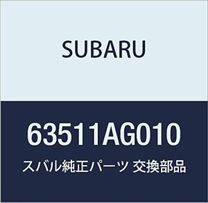 SUBARU (スバル) 純正部品 ウエザ ストリツプ フロント ドア レフト レガシィB4 4Dセダン レガシィ 5ドアワゴン