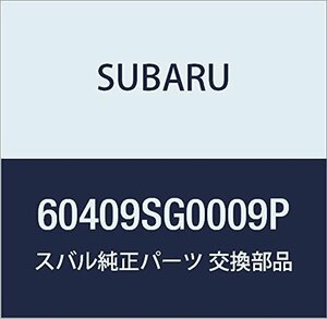SUBARU (スバル) 純正部品 パネル アセンブリ リヤ ドア ライト フォレスター 5Dワゴン