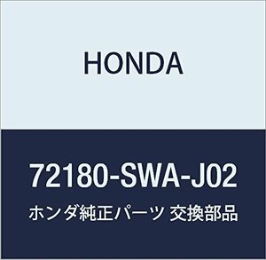 HONDA (ホンダ) 純正部品 ハンドルASSY. L.ドアーアウトサイド CR-V 品番72180-SWA-J02