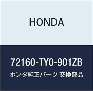 HONDA (ホンダ) 純正部品 ハンドルASSY. L.インサイド 品番72160-TY0-901ZB