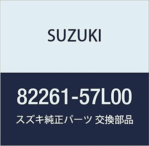 SUZUKI (スズキ) 純正部品 ロッド フロントドアラッチ レフト KIZASHI 品番82261-57L00