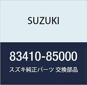 SUZUKI (スズキ) 純正部品 レギュレータ 品番83410-85000