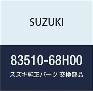 SUZUKI (スズキ) 純正部品 レギュレータアッシ 品番83510-68H00