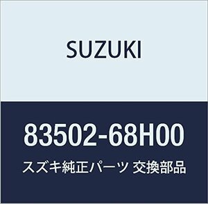 SUZUKI (スズキ) 純正部品 レギュレータアッシ 品番83502-68H00