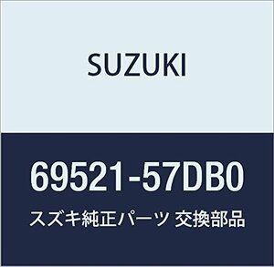 SUZUKI (スズキ) 純正部品 ワッシャ 品番69521-57DB0