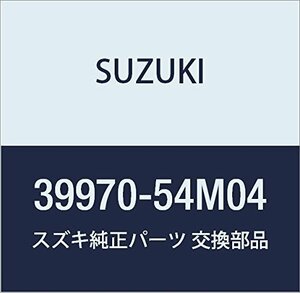 SUZUKI (スズキ) 純正部品 カメラアッシ 品番39970-54M04