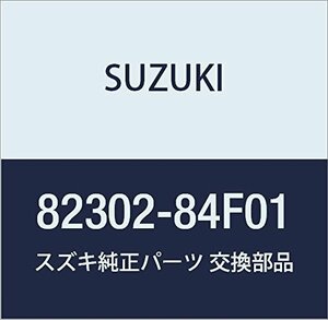 SUZUKI (スズキ) 純正部品 リンクアッシ 品番82302-84F01