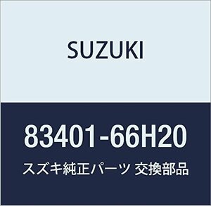 SUZUKI (スズキ) 純正部品 レギュレータアッシ 品番83401-66H20