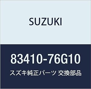 SUZUKI (スズキ) 純正部品 レギュレータ 品番83410-76G10