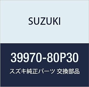 SUZUKI (スズキ) 純正部品 カメラアッシ 品番39970-80P30