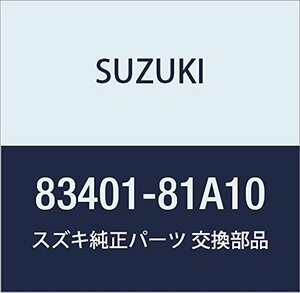 SUZUKI (スズキ) 純正部品 レギュレータアッシ 品番83401-81A10