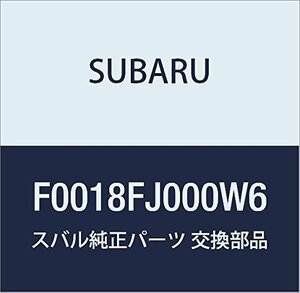 SUBARU(スバル) 純正部品 インプレッサ ドアハンドル(メッキ) W6