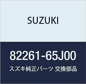 SUZUKI (スズキ) 純正部品 ロッド レフト エスクード 品番82261-65J00