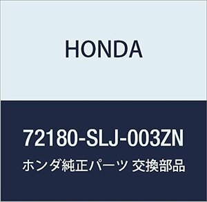 HONDA (ホンダ) 純正部品 ハンドルASSY. L.フロントアウトサイド ステップワゴン 品番72180-SLJ-003ZN