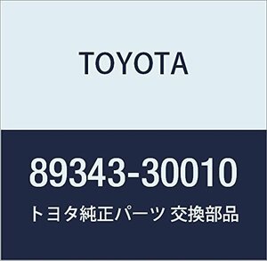TOYOTA (トヨタ) 純正部品 クリアランスウォーニング ブザー コースター 品番89343-30010