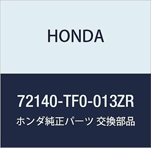 HONDA (ホンダ) 純正部品 ハンドルASSY. R.フロントドアー 品番72140-TF0-013ZR