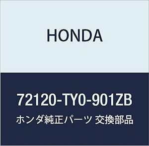 HONDA (ホンダ) 純正部品 ハンドルASSY. R.インサイド 品番72120-TY0-901ZB