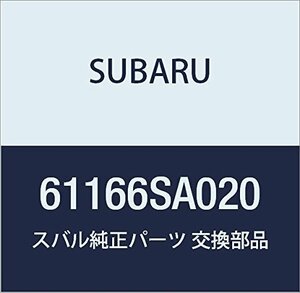 SUBARU (スバル) 純正部品 ホルダ ドア ハンドル フロント レフト フォレスター 5Dワゴン