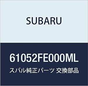 SUBARU (スバル) 純正部品 カバー リモート フロント ドア ライト インプレッサ 4Dセダン インプレッサ 5Dワゴン