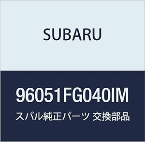 SUBARU (スバル) 純正部品 サイド スポイラ アセンブリ ライト 品番96051FG040IM